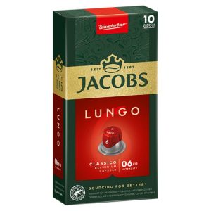 Lungo 6 classico 52g (10pcs)