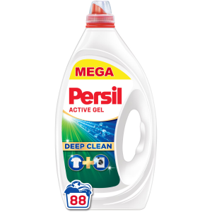Persil 8kg (80ws)